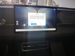 BYD Qin L DM-i Smart Drive Edition 80KM Leading - ფოტო 13