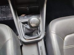 Volkswagen Santana 2021 1.5L Manual Fashion Edition - ფოტო 14