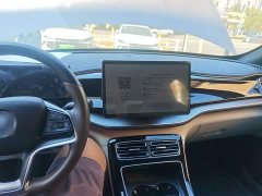 BYD Qin Plus 2023 Champion Edition DM-i 120KM Excellence - ფოტო 10