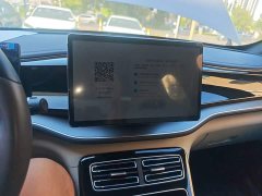 BYD Qin Plus 2023 Champion Edition DM-i 120KM Excellence - ფოტო 13