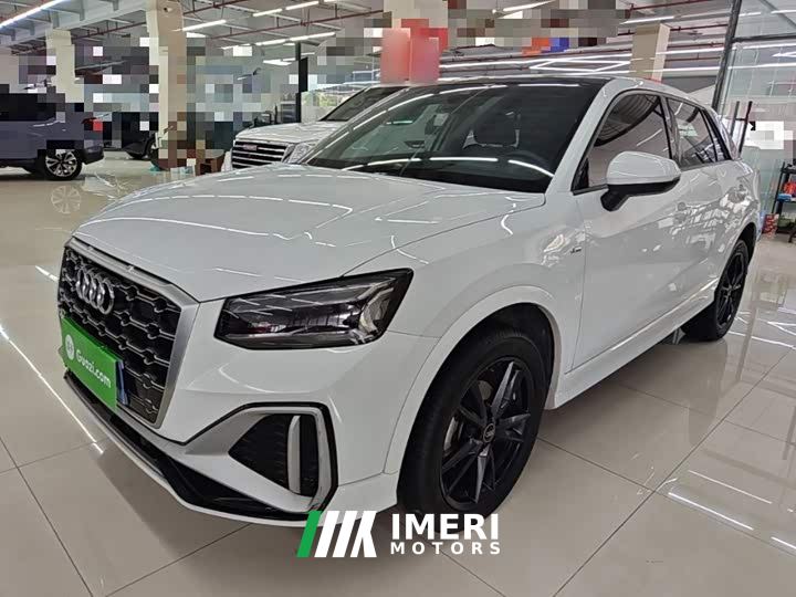 Audi Q2L 35 TFSI Dynamic Entry
