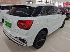 Audi Q2L 2022 35 TFSI Dynamic Entry - ფოტო 7
