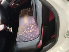 Jetour Jietu X70 PLUS 2024 Champion Edition 1.5T DCT Champion MAX 7-Seater - ფოტო 17