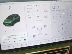 Li Auto L7 MAX - ფოტო 12