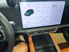 Li Auto L7 MAX - ფოტო 13