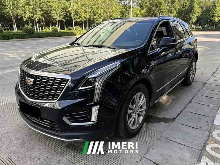 Cadillac XT5 2.0T two-wheel drive luxury