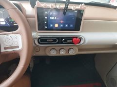 Wuling Hongguang MINIEV Third Generation 215km Advanced Edition - ფოტო 13