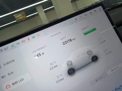 Nio Lerado L60 60kWh Rear-Wheel Drive - ფოტო 12