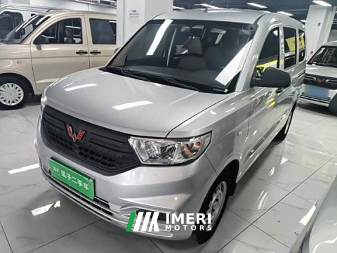 2021 Wuling Hongguang V 1.5L Jingqu Edition LAR - ავტომობილი ჩინეთიდან