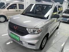 Wuling Hongguang V 1.5L Jingqu Edition LAR - ფოტო 2