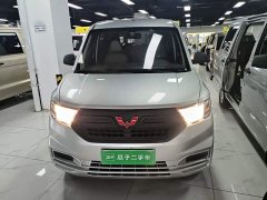 Wuling Hongguang V 1.5L Jingqu Edition LAR - ფოტო 3
