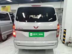Wuling Hongguang V 1.5L Jingqu Edition LAR - ფოტო 6