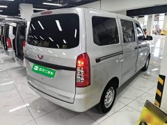 Wuling Hongguang V 1.5L Jingqu Edition LAR - ფოტო 7