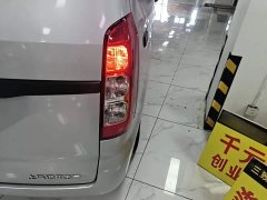 Wuling Hongguang V 1.5L Jingqu Edition LAR - ფოტო 8