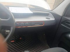 Wuling Hongguang MINIEV Easy Edition LFP Battery - ფოტო 13