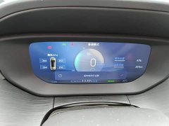 Buick Weilan 6 450km Yue Enjoy Plus - ფოტო 12