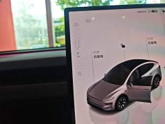 Tesla Model Y L Long Range All-Wheel Drive - ფოტო 14
