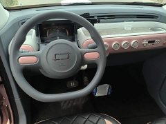 FAW Besturn Xiaoma 222km Lightning Edition - ფოტო 11