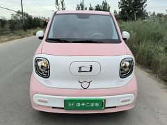 FAW Besturn Xiaoma 222km Lightning Edition - ფოტო 3
