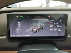 Leapmotor C11 EREV 300 Laser Radar Edition - ფოტო 12