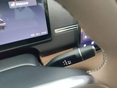 Leapmotor C11 EREV 300 Laser Radar Edition - ფოტო 14