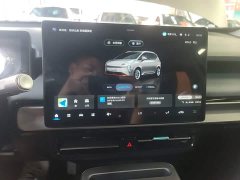 GAC AION Y 2023 Plus 510 Joy Edition - ფოტო 13
