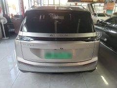 GAC AION Y 2023 Plus 510 Joy Edition - ფოტო 6