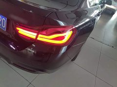 BMW 4 Series 2020 425i Gran Coupe M Sport Package - ფოტო 8