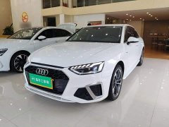 Audi A4L 40 TFSI Fashion Dynamic - ფოტო 2