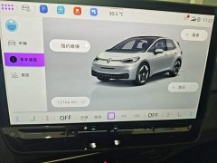 Volkswagen ID.3 2026 Smart Edition Intelligent Version GTX Package - ფოტო 12