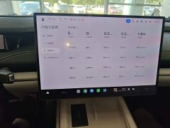 Xiaomi SU7 2024 Quad Motor Ultra-Long Range Advanced Autonomous Driving Max - ფოტო 5