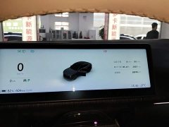 NIO EC7 75kWh - ფოტო 12