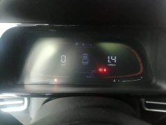 Hyundai Elantra 2023 1.5L CVT GLX Elite - ფოტო 12