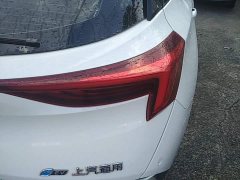 Buick Velite 6 2020 Internet Smart Edition PLUS - ფოტო 8