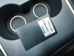 Tesla Model 3 2022 Rear-Wheel Drive - ფოტო 9
