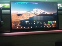 Leapmotor Leapo C16 Extended Range 200 Deluxe Edition - ფოტო 13