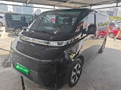 Geely Xingfu 2024 Fuyue Edition 68.03kWh (Complete Vehicle Version) 7-Seater - ფოტო 2