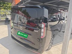 Geely Xingfu 2024 Fuyue Edition 68.03kWh (Complete Vehicle Version) 7-Seater - ფოტო 7