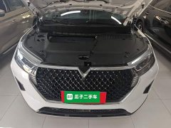 Nissan Chégan Star 260T Star Edition Pro - ფოტო 20