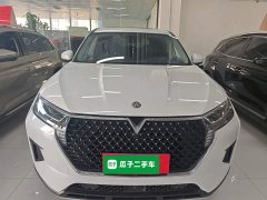 Nissan Chégan Star 260T Star Edition Pro - ფოტო 3