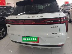 Nissan Chégan Star 260T Star Edition Pro - ფოტო 6