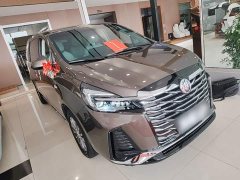 Buick GL8 Land Business Class Comfort Edition - ფოტო 4
