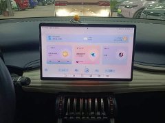 BYD Yuan Plus 2022 510KM Respect and Honor Edition - ფოტო 13