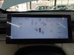 BYD Qin PLUS DM-i Smart Driving Edition 120KM Excellence - ფოტო 12