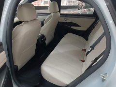 BYD Qin PLUS DM-i Smart Driving Edition 120KM Excellence - ფოტო 17
