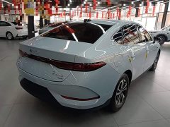 BYD Qin PLUS DM-i Smart Driving Edition 120KM Excellence - ფოტო 7