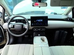 GAC AION UT 2025 420 Smart Comfort Edition - ფოტო 10