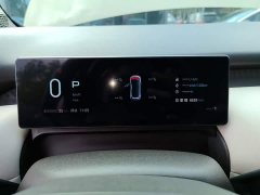 GAC AION UT 2025 420 Smart Comfort Edition - ფოტო 12