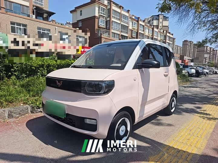 Wuling Hongguang MINIEV Macaron Fashion Edition LFP Battery - ავტომობილი ჩინეთიდან