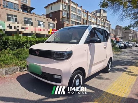 2021 Wuling Hongguang MINIEV Macaron Fashion Edition LFP Battery - ავტომობილი ჩინეთიდან